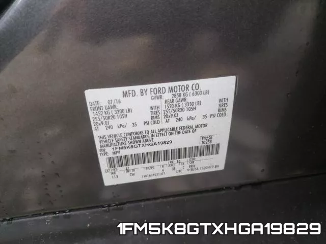 1FM5K8GTXHGA19829 фото 2