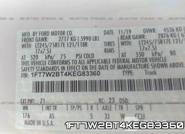 1FT7W2BT4KEG83360 фото 10