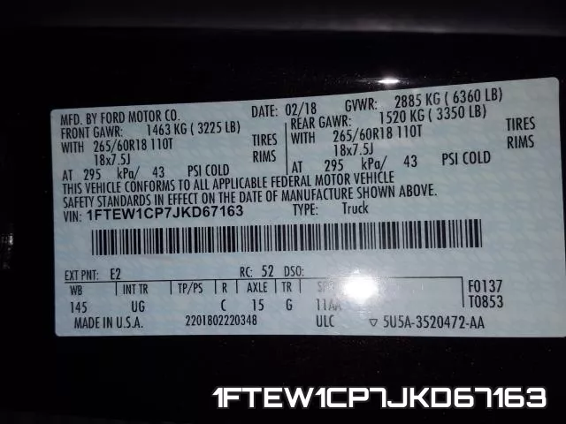 1FTEW1CP7JKD67163 фото 2