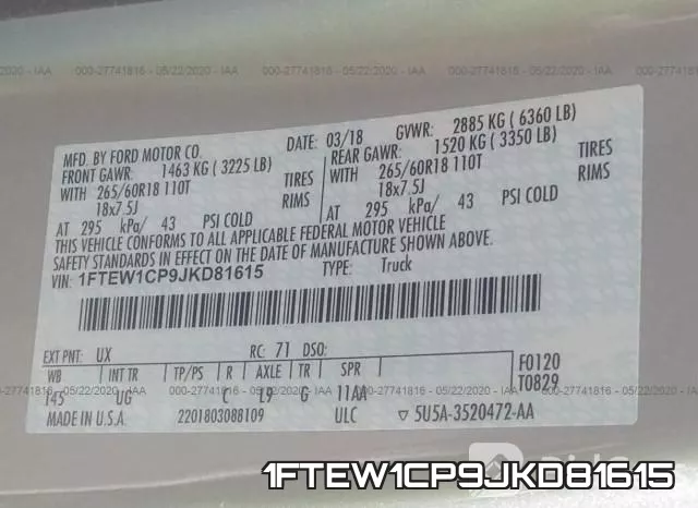 1FTEW1CP9JKD81615 фото 10