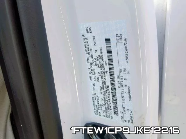 1FTEW1CP9JKE12216 фото 2