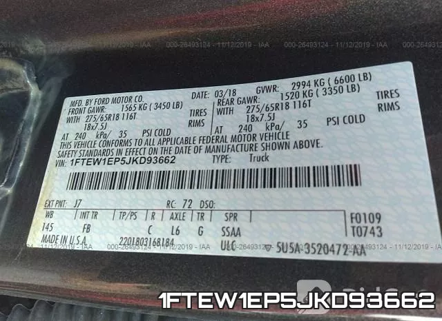 1FTEW1EP5JKD93662 фото 10