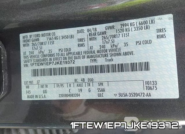 1FTEW1EP7JKE19372 фото 10