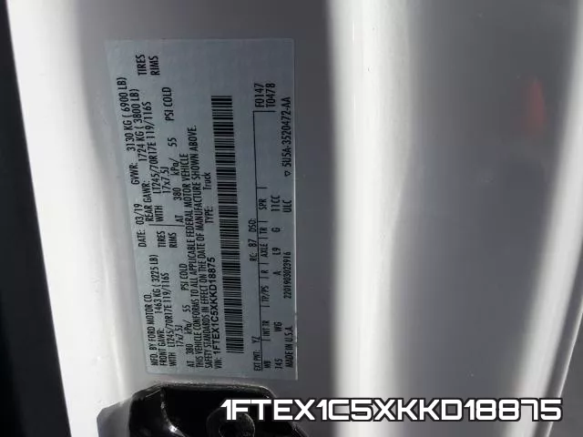 1FTEX1C5XKKD18875 фото 2