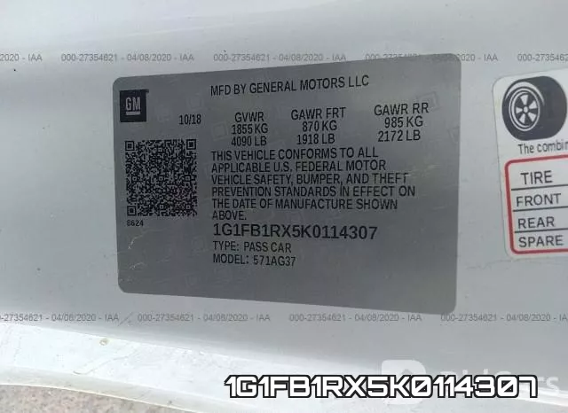 1G1FB1RX5K0114307 фото 10