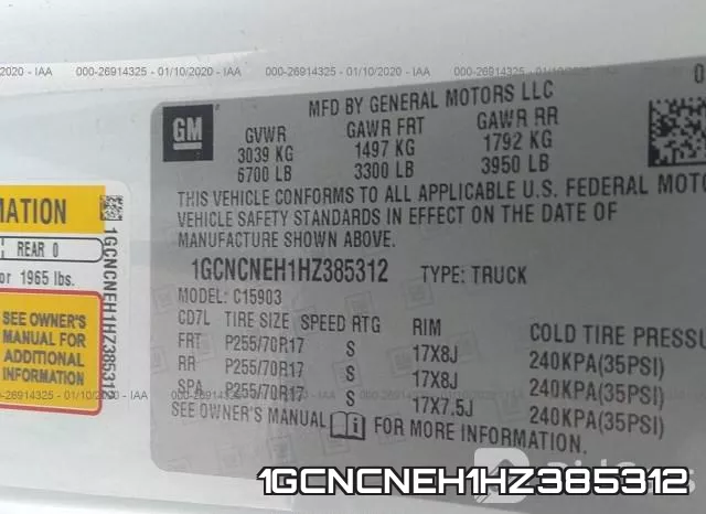 1GCNCNEH1HZ385312 фото 10