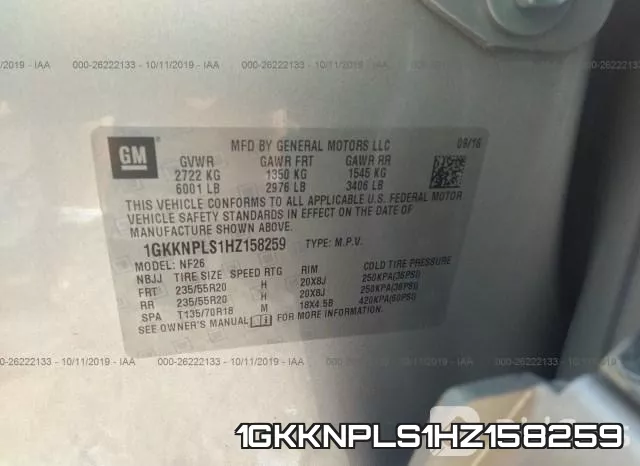 1GKKNPLS1HZ158259 фото 10