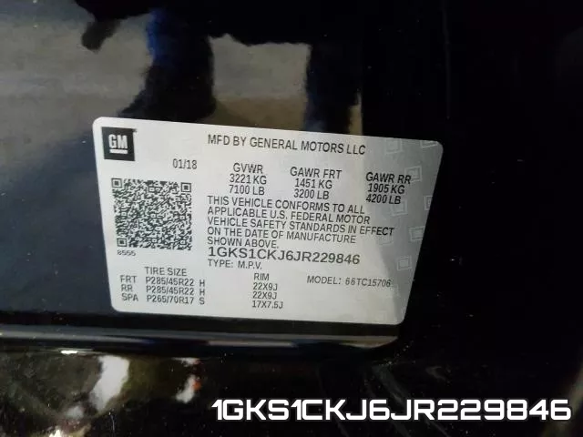 1GKS1CKJ6JR229846 фото 2