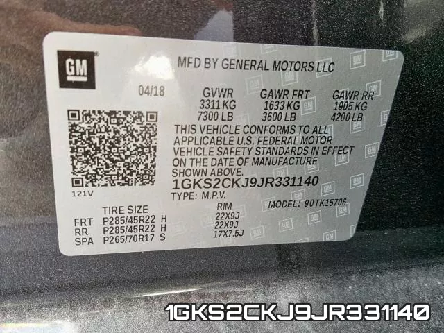 1GKS2CKJ9JR331140 фото 2