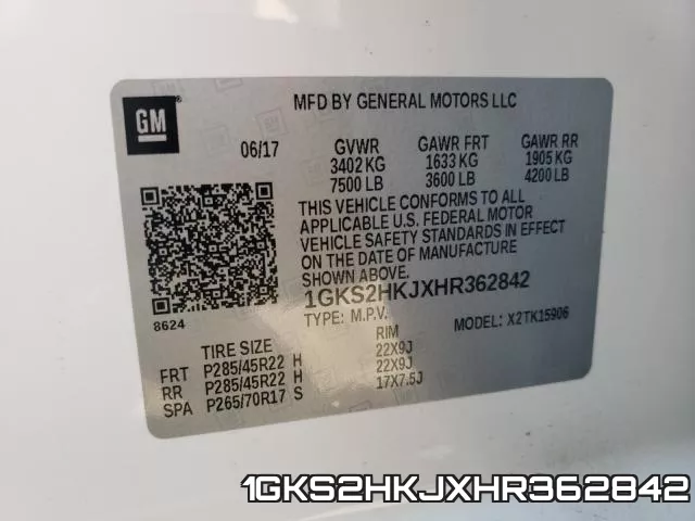 1GKS2HKJXHR362842 фото 2