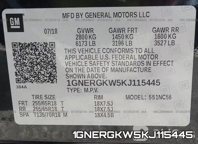 1GNERGKW5KJ115445 фото 10