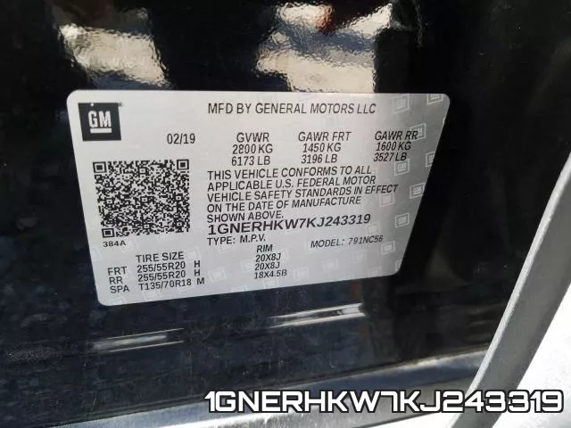1GNERHKW7KJ243319 фото 2