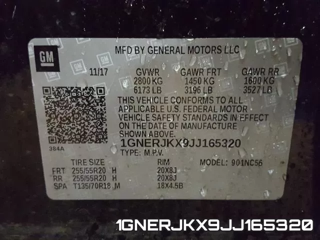 1GNERJKX9JJ165320 фото 2