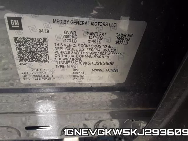 1GNEVGKW5KJ293609 фото 2