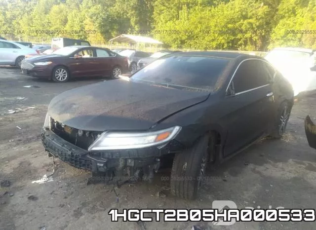 1HGCT2B05HA000533 фото 3