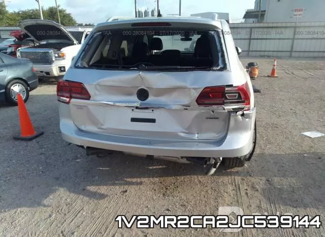 1V2MR2CA2JC539144 фото 7