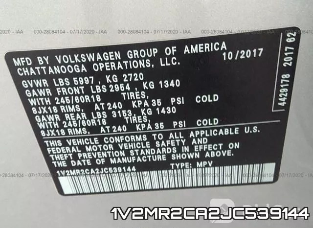 1V2MR2CA2JC539144 фото 10