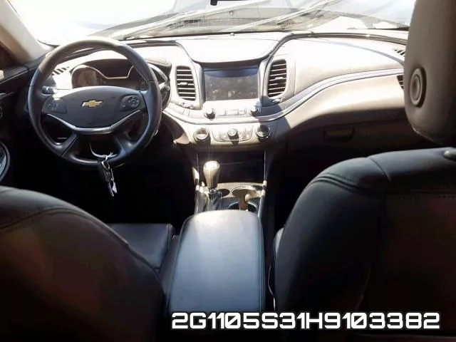 2G1105S31H9103382 фото 10