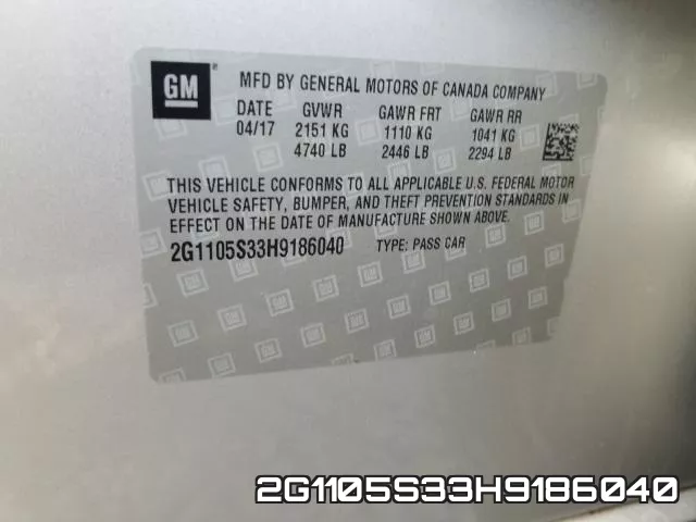 2G1105S33H9186040 фото 2