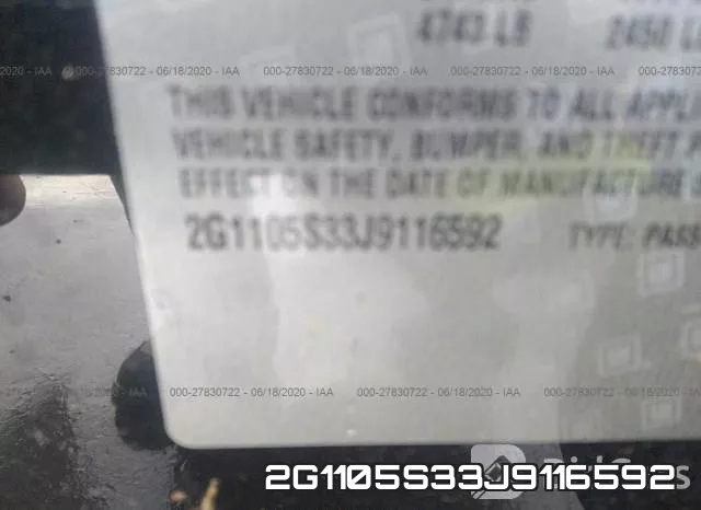 2G1105S33J9116592 фото 10