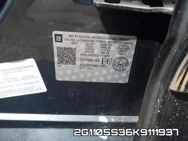 2G1105S36K9111937 фото 2