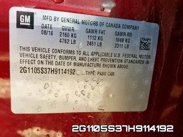 2G1105S37H9114192 фото 2