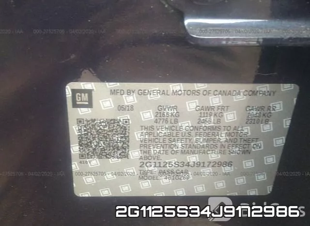 2G1125S34J9172986 фото 10
