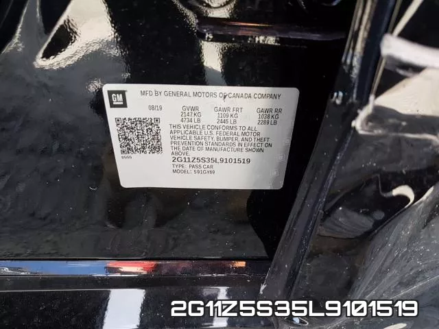 2G11Z5S35L9101519 фото 2