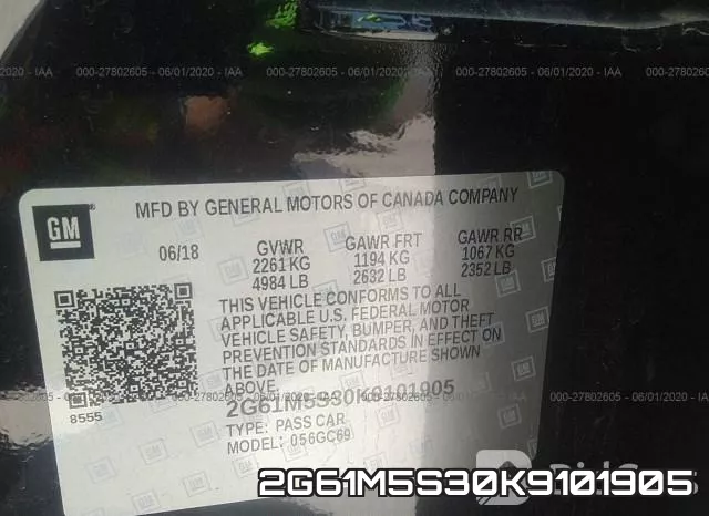 2G61M5S30K9101905 фото 10