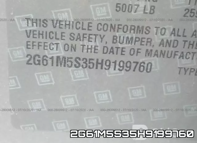 2G61M5S35H9199760 фото 10