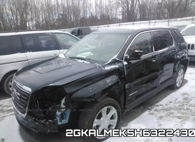 2GKALMEK5H6322430 фото 3