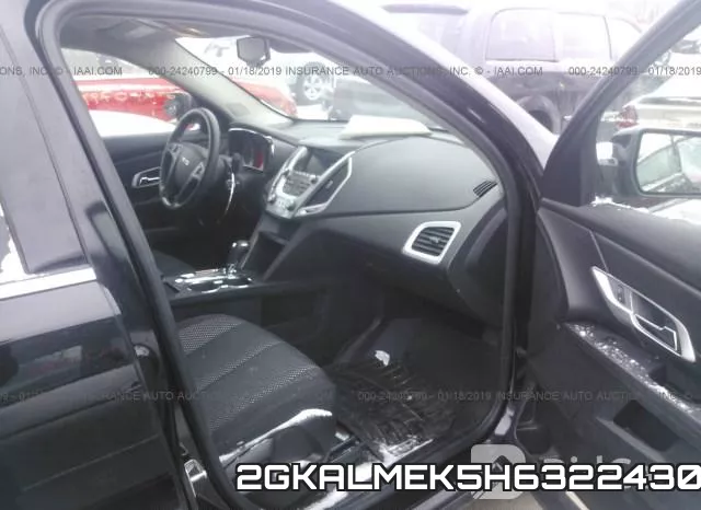 2GKALMEK5H6322430 фото 6
