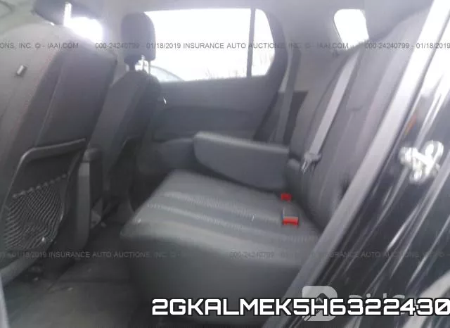 2GKALMEK5H6322430 фото 9