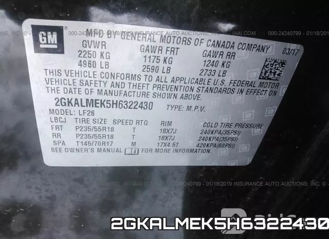 2GKALMEK5H6322430 фото 10