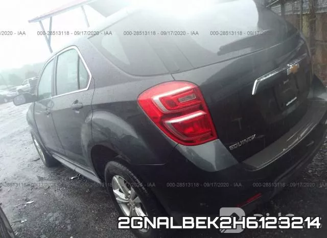 2GNALBEK2H6123214 фото 4