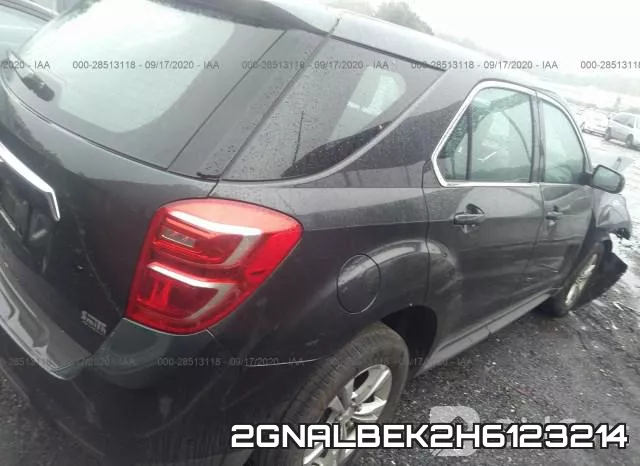 2GNALBEK2H6123214 фото 5
