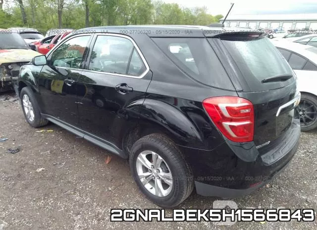 2GNALBEK5H1566843 фото 4
