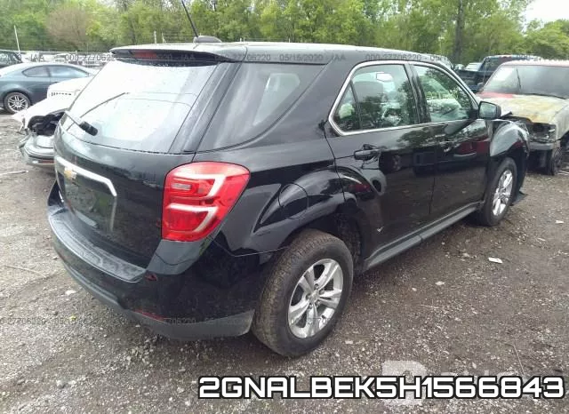 2GNALBEK5H1566843 фото 5