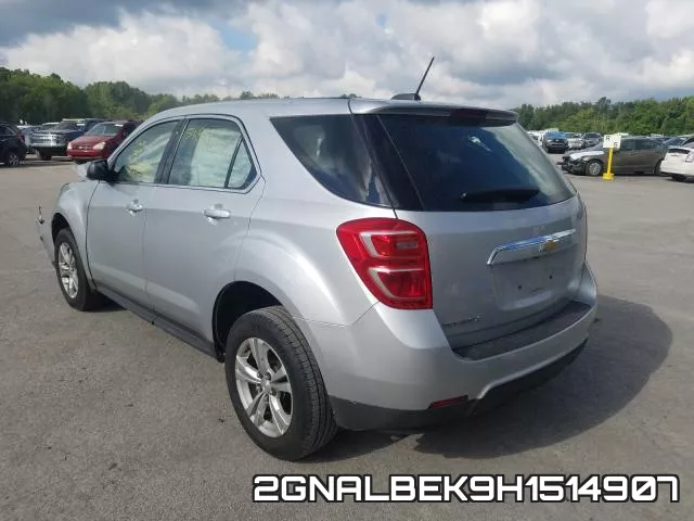 2GNALBEK9H1514907 фото 4
