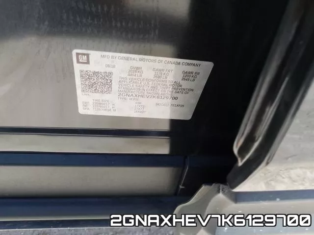 2GNAXHEV7K6129700 фото 2