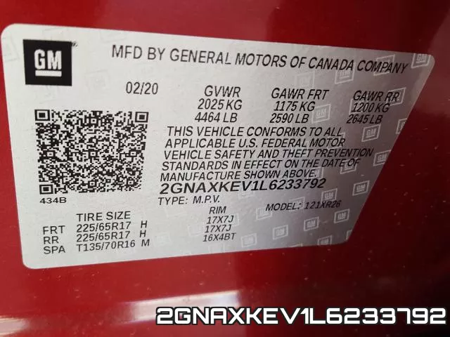 2GNAXKEV1L6233792 фото 2