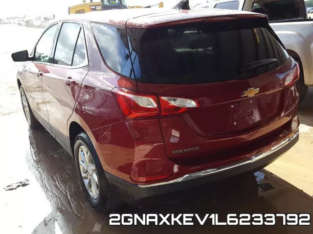 2GNAXKEV1L6233792 фото 4