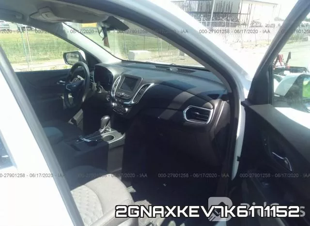 2GNAXKEV7K6171152 фото 6