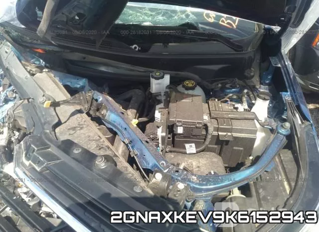 2GNAXKEV9K6152943 фото 2