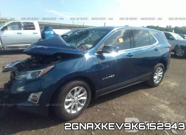 2GNAXKEV9K6152943 фото 3