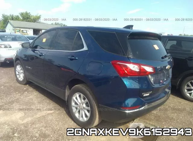 2GNAXKEV9K6152943 фото 4