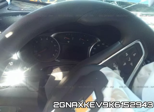 2GNAXKEV9K6152943 фото 8