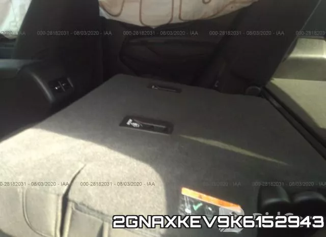 2GNAXKEV9K6152943 фото 9