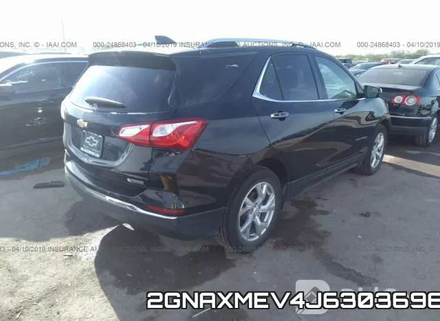 2GNAXMEV4J6303696 фото 4