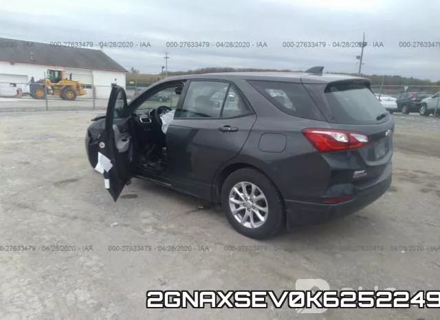 2GNAXSEV0K6252249 фото 4